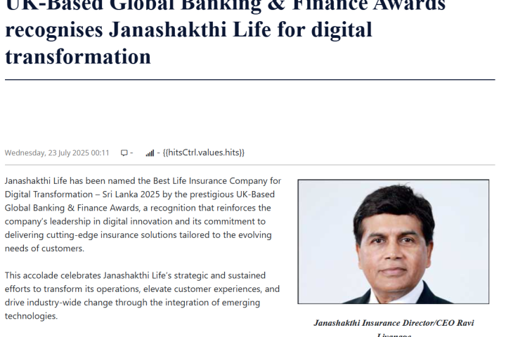 Best Life Insurance Company for Digital Transformation – Sri Lanka 2025 (Global Banking & Finance Awards, UK)