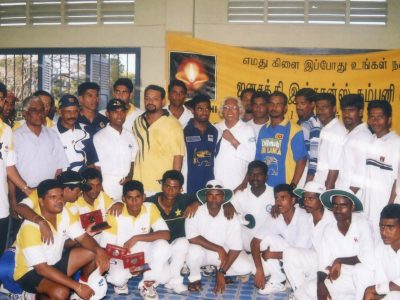 Jaffna Branch X1 vs Jaffna District Cricket Association X1 Cricket Macth 2001