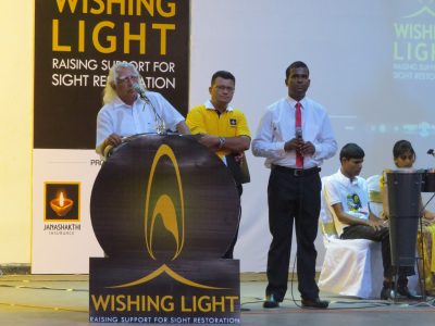 Wishing Lights